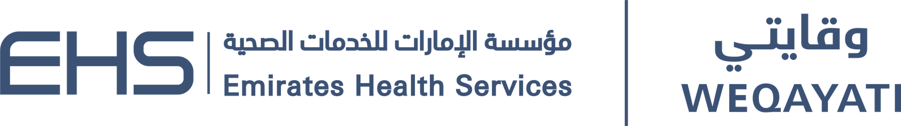 Emirates Health Services – Weqayati